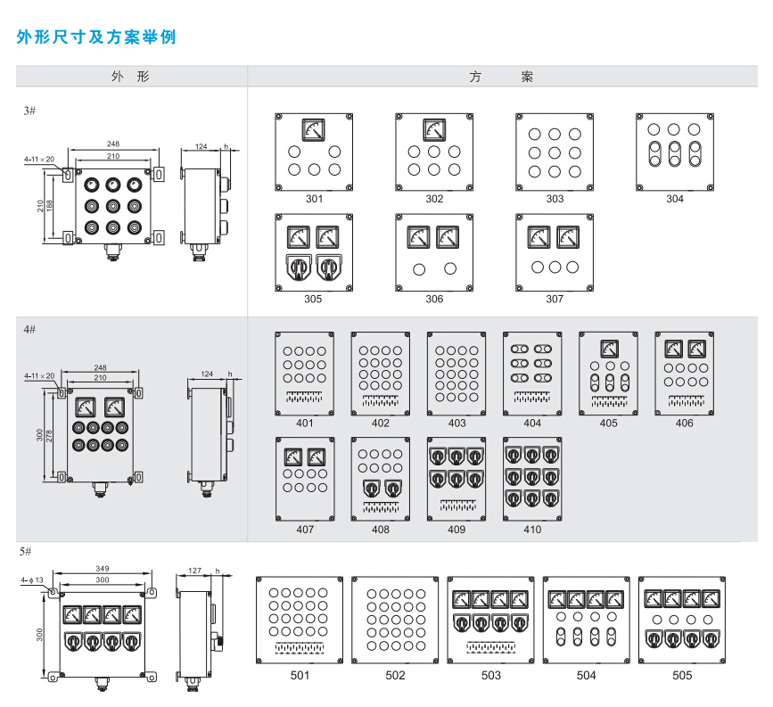 QQ截图20201023101545.jpg