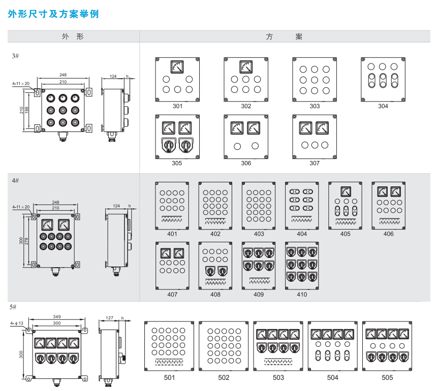 QQ截图20201023102343.jpg