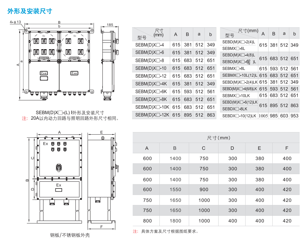 QQ截图20201024105323.jpg