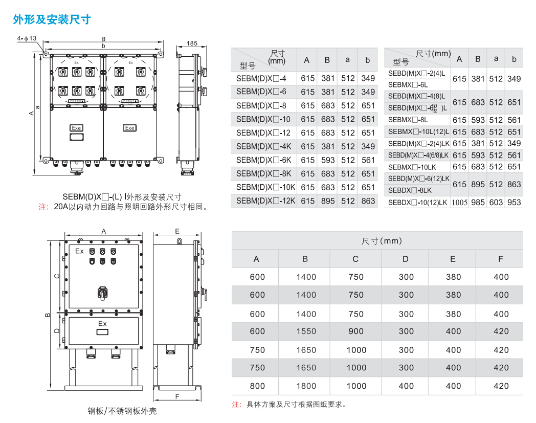 QQ截图20201024105323.jpg