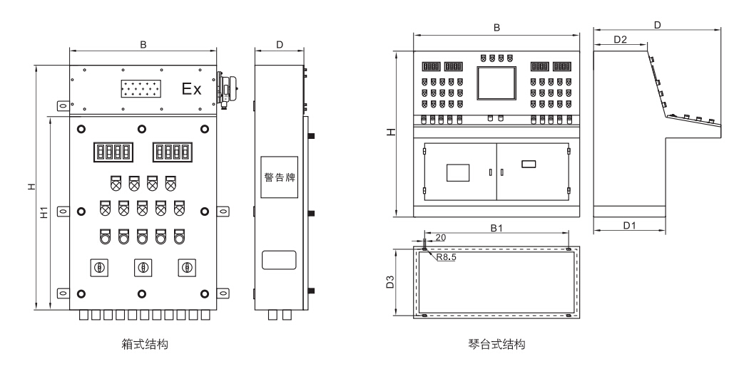 QQ截图20201024132001.jpg