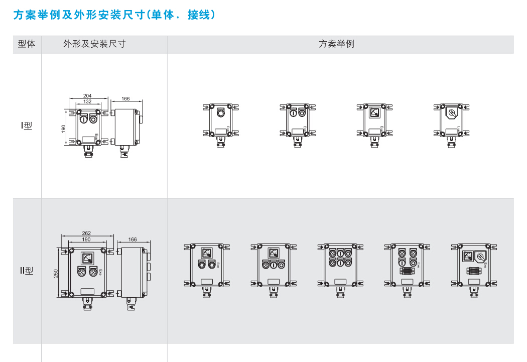 QQ截图20201024140206.jpg