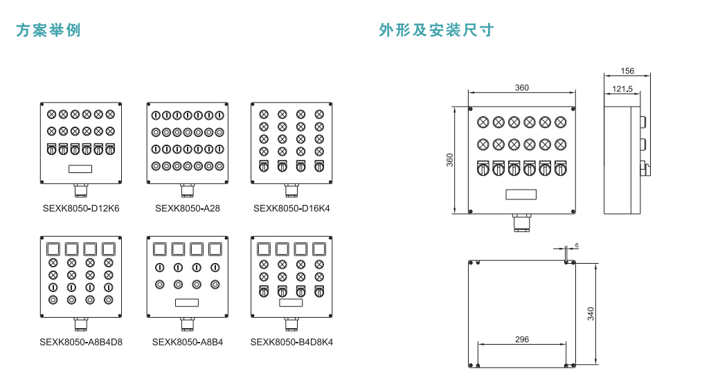 QQ截图20201024144543.jpg