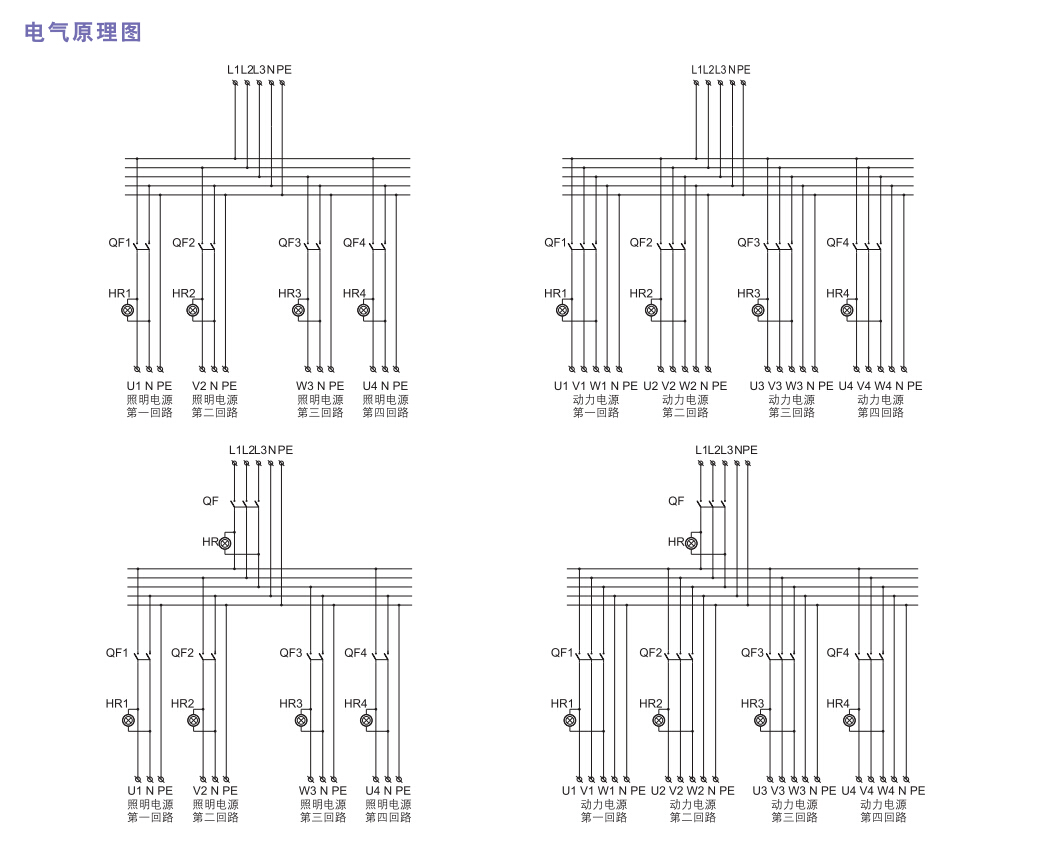 QQ截图20201026132925.jpg