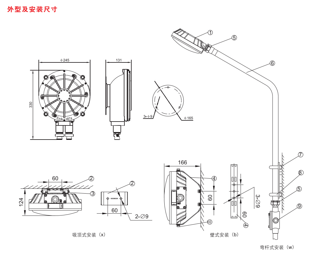 QQ截图20201027102156.jpg