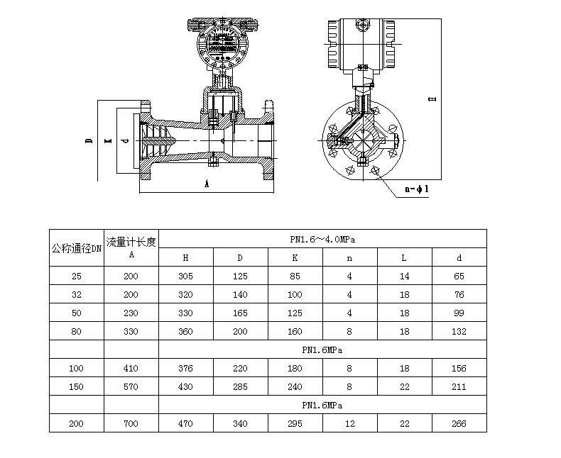 QQ截图20201028140434.jpg